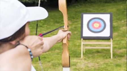 archery-range